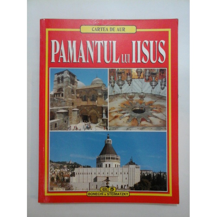   PAMANTUL  LUI  IISUS  